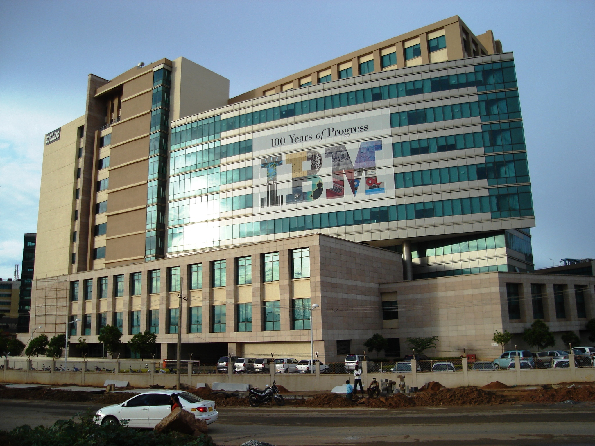 ibm Campany