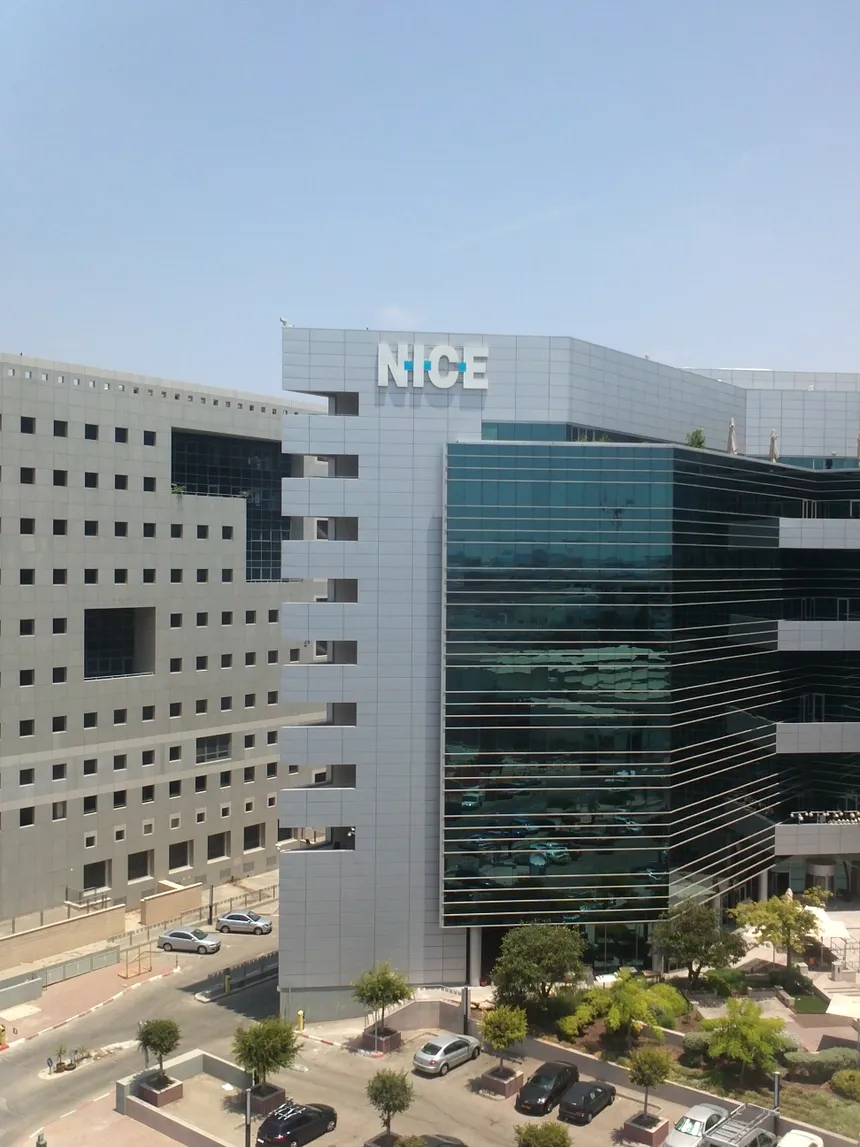 nice headquarter