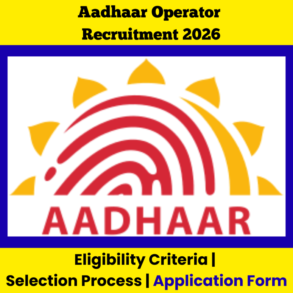 Addhar recuretment