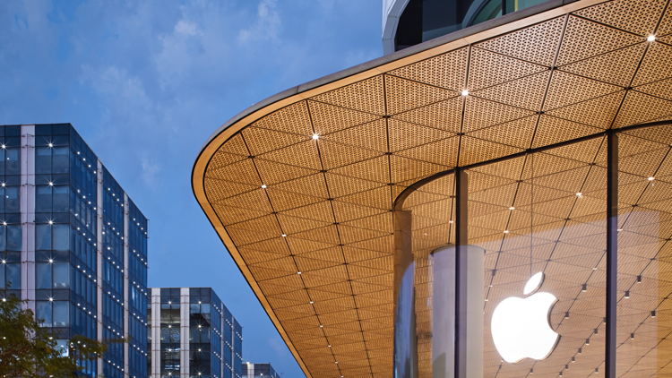 Apple office