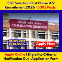 SSC Selection Post Phase XIV Recruitment 2026