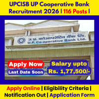 UPCISB UP Cooperative Bank Recruitment 2026